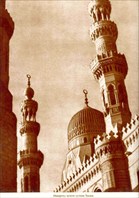 Минареты мечети султана Хасана.